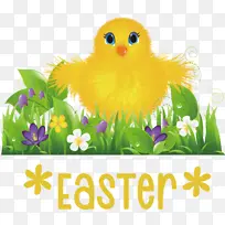 复活节 复活节快乐 剪影-空若网 复活节 复活节快乐 剪影-空若网