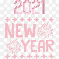 新年快乐 线条 米-空若网 新年快乐 线条 米-空若网