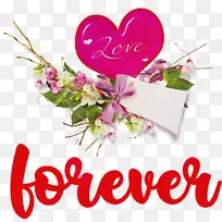 永远的爱 情人节 水彩-空若网 永远的爱 情人节 水彩-空若网