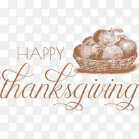 感恩节快乐-空若网 感恩节快乐-空若网