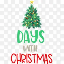 ÀëÊ¥µ®½Ú»¹Óм¸Ìì Ê¥µ®½Ú-¿ÕÈôÍø ÀëÊ¥µ®½Ú»¹Óм¸Ìì Ê¥µ®½Ú-¿ÕÈôÍø