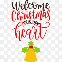 »¶ÓÊ¥µ®½Ú Ê¥µ®×°ÊΠʥµ®½Ú-¿ÕÈôÍø »¶ÓÊ¥µ®½Ú Ê¥µ®×°ÊΠʥµ®½Ú-¿ÕÈôÍø