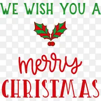 圣诞快乐 祝你圣诞快乐 树叶-空若网 圣诞快乐 祝你圣诞快乐 树叶-空若网