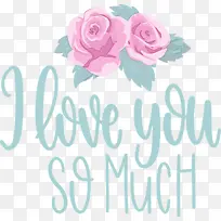 我非常爱你 情人节 爱-空若网 我非常爱你 情人节 爱-空若网