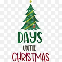 ��ʥ���ڻ��м��� ʥ����-������