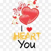 我爱你 情人节 水彩-空若网 我爱你 情人节 水彩-空若网