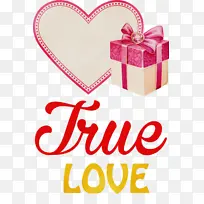 真爱 情人节 水彩-空若网 真爱 情人节 水彩-空若网