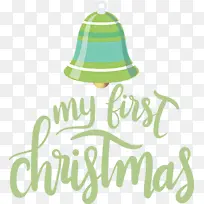 我的第一个圣诞节 数学 几何-空若网 我的第一个圣诞节 数学 几何-空若网