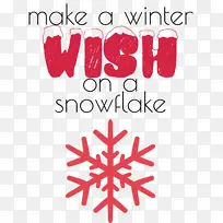 冬季愿望 雪花 平面设计-空若网 冬季愿望 雪花 平面设计-空若网