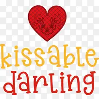 情人节 线 米-空若网 情人节 线 米-空若网