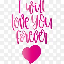 永远爱你 情人节 标志-空若网 永远爱你 情人节 标志-空若网