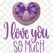 我太爱你了 情人节 爱-空若网 我太爱你了 情人节 爱-空若网