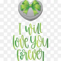 永远爱你 情人节 标志-空若网 永远爱你 情人节 标志-空若网