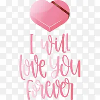 永远爱你 情人节 几何-空若网 永远爱你 情人节 几何-空若网