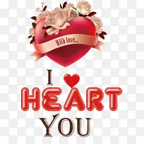 我爱你 情人节 心碎-空若网 我爱你 情人节 心碎-空若网