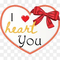 我爱你 情人节 爱情-空若网 我爱你 情人节 爱情-空若网