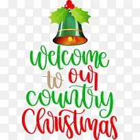 ��ӭʥ�� ʥ���� ʥ����-������