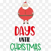 ��ʥ���ڻ��м��� ʥ����-������