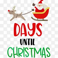 ��ʥ���ڻ��м��� ʥ����-������