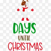 ��ʥ���ڻ��м��� ʥ����-������