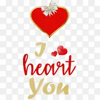 我爱你 情人节 爱情-空若网 我爱你 情人节 爱情-空若网