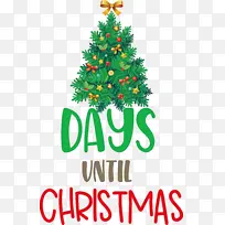 ÀëÊ¥µ®½Ú»¹Óм¸Ìì Ê¥µ®½Ú-¿ÕÈôÍø ÀëÊ¥µ®½Ú»¹Óм¸Ìì Ê¥µ®½Ú-¿ÕÈôÍø