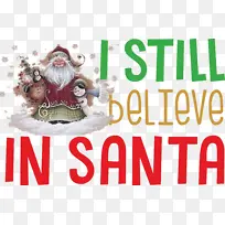 ����ʥ������ ʥ������-������