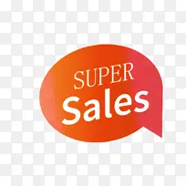 超级销售标签 销售标签 徽标-空若网 超级销售标签 销售标签 徽标-空若网
