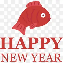 新年快乐 中国新年快乐 普通资本银行-空若网 新年快乐 中国新年快乐 普通资本银行-空若网