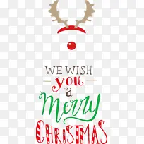 圣诞快乐 我们祝你圣诞快乐 圣诞装饰-空若网 圣诞快乐 我们祝你圣诞快乐 圣诞装饰-空若网