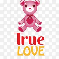 真爱 情人节 卡通-空若网 真爱 情人节 卡通-空若网