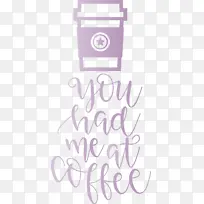 咖啡 咖啡报价 书法-空若网 咖啡 咖啡报价 书法-空若网