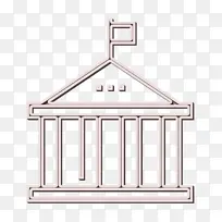 投票选举图标 议会图标 市政厅图标-空若网 投票选举图标 议会图标 市政厅图标-空若网