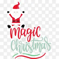 神奇圣诞 圣诞树 圣诞节-空若网 神奇圣诞 圣诞树 圣诞节-空若网