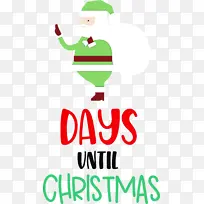 ��ʥ���ڻ��м��� ʥ����-������