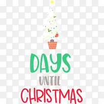 离圣诞节还有几天 圣诞节-空若网 离圣诞节还有几天 圣诞节-空若网