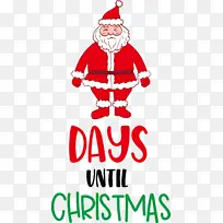 ÀëÊ¥µ®½Ú»¹Óм¸Ìì Ê¥µ®½Ú-¿ÕÈôÍø ÀëÊ¥µ®½Ú»¹Óм¸Ìì Ê¥µ®½Ú-¿ÕÈôÍø