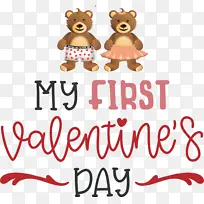 泰迪熊 米 熊-空若网 泰迪熊 米 熊-空若网