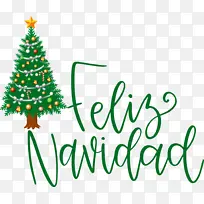 圣诞节-空若网 圣诞节-空若网