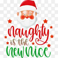 ���� ʥ�� ʥ������-������