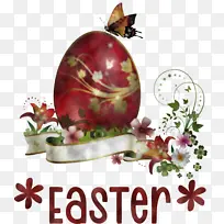 复活节彩蛋 复活节快乐-空若网 复活节彩蛋 复活节快乐-空若网