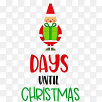 ��ʥ���ڻ��м��� ʥ����-������