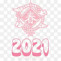 �й�������� �Ӿ����� ��ɫ-������