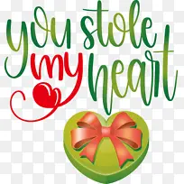 情人节 短信 可爱-空若网 情人节 短信 可爱-空若网