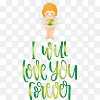 ��Զ���� ���˽� ��־-������