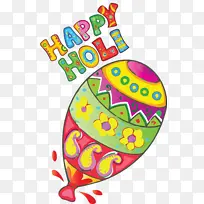 霍里快乐 米特-空若网 霍里快乐 米特-空若网