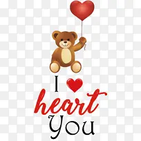 我爱你 情人节 泰迪熊-空若网 我爱你 情人节 泰迪熊-空若网