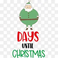 ��ʥ���ڻ��м��� ʥ����-������