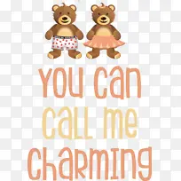 迷人情人节泰迪熊米熊快乐科学生物-空若网 迷人情人节泰迪熊米熊快乐科学生物-空若网