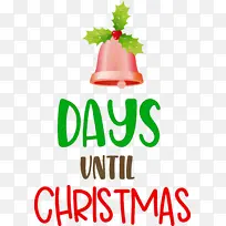 ��ʥ���ڻ��м��� ʥ����-������